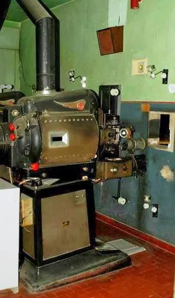 Projetor do Cine Presidente