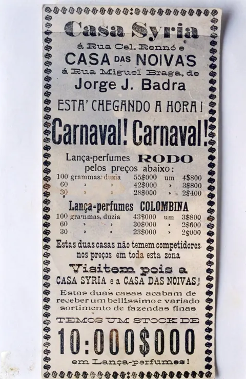 Cartaz - Carnaval Casa Syria e Casa das Noivas